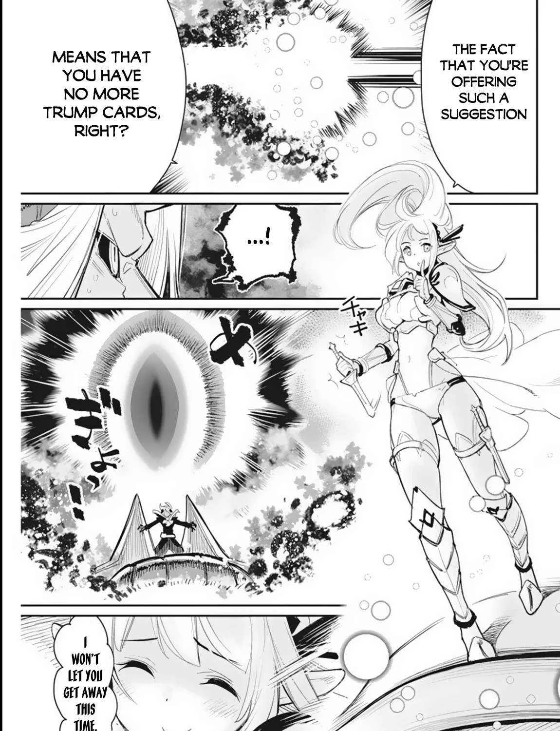 Behemoth’s Pet Chapter 59 page 20 - 
