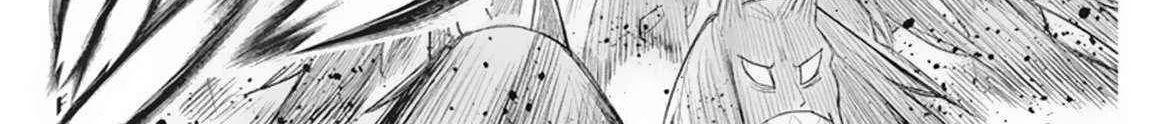 Behemoth’s Pet Chapter 59 page 28 - 