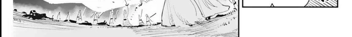 Behemoth’s Pet Chapter 59 page 30 - 