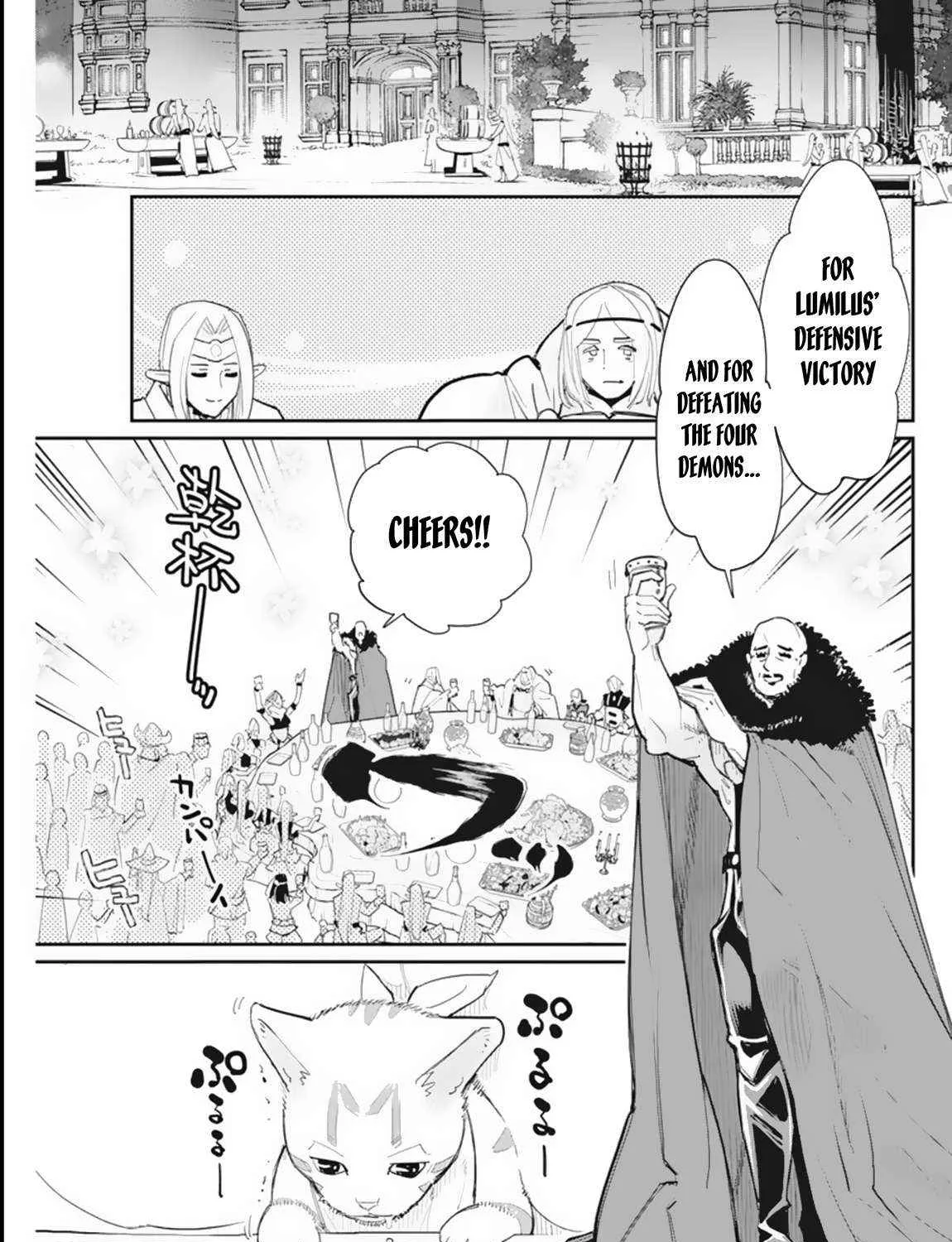Behemoth’s Pet Chapter 59 page 33 - 