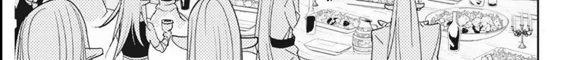 Behemoth’s Pet Chapter 59 page 42 - 