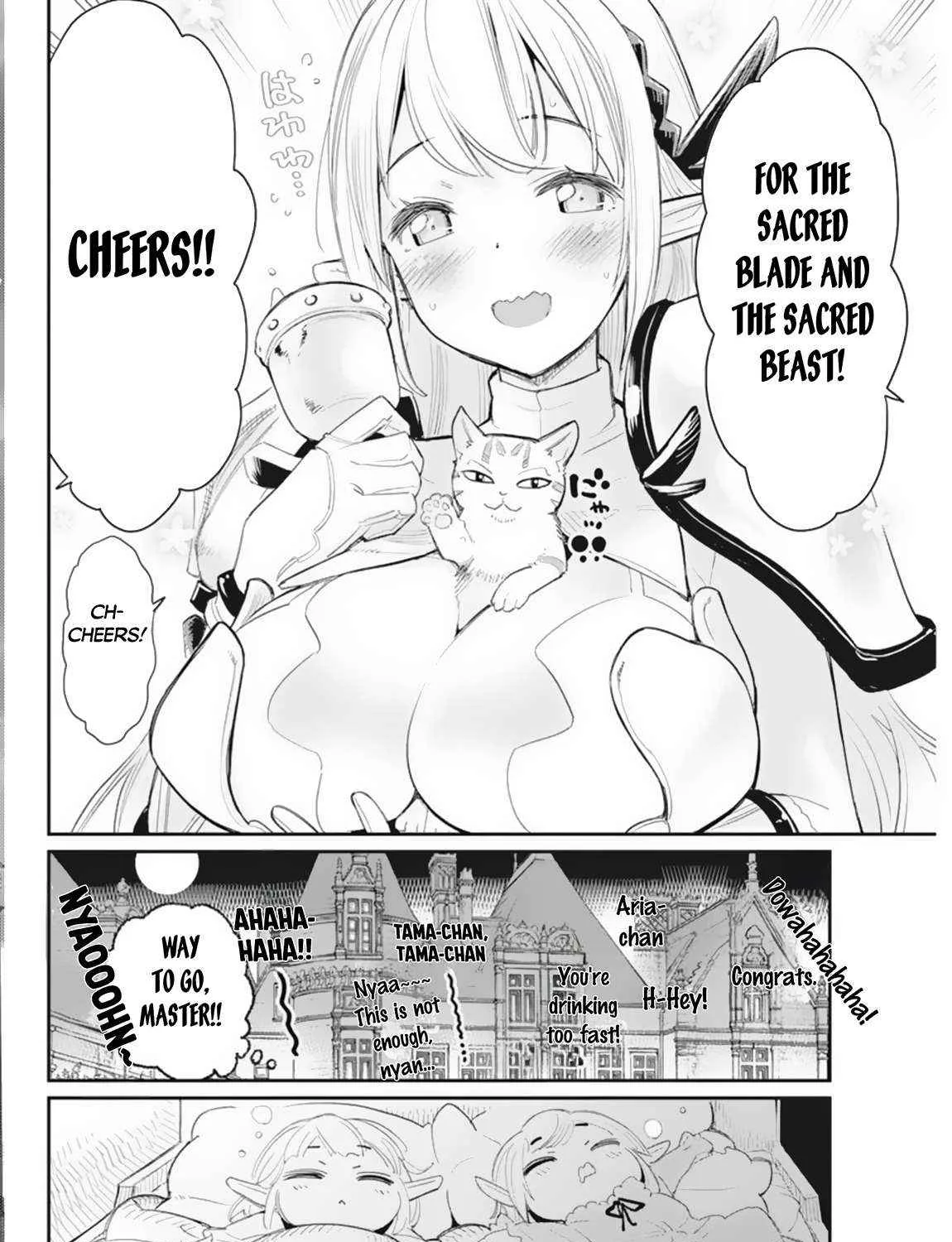 Behemoth’s Pet Chapter 59 page 43 - 