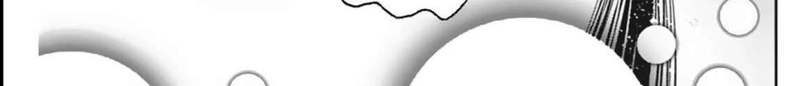 Behemoth’s Pet Chapter 59 page 8 - 