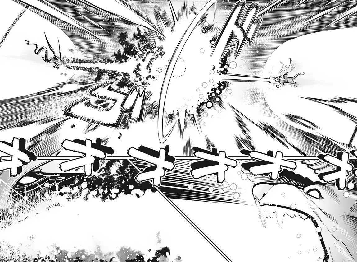 Behemoth’s Pet Chapter 59 page 9 - 