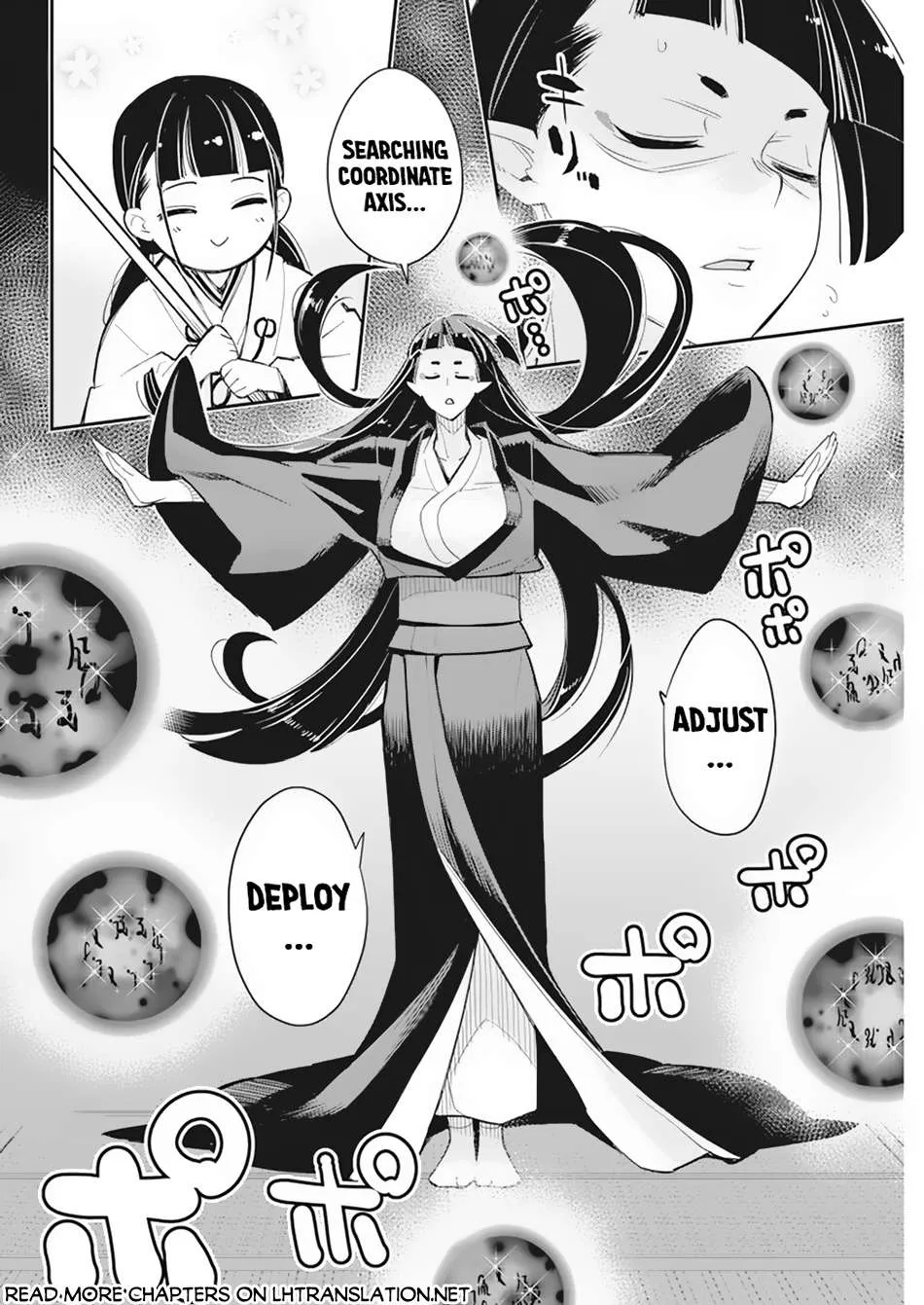 Behemoth’s Pet Chapter 60 page 12 - 