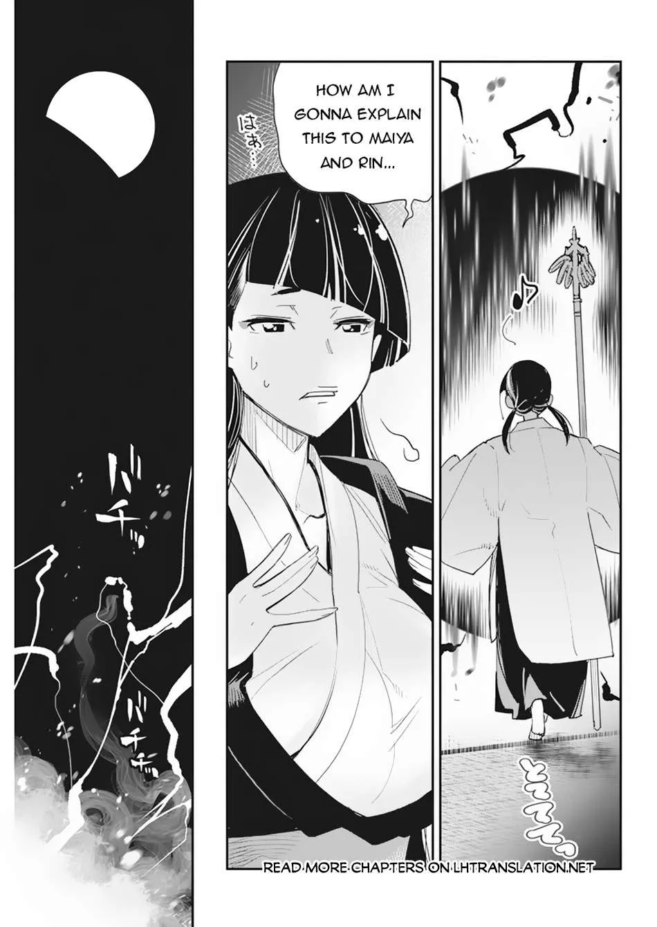 Behemoth’s Pet Chapter 60 page 17 - 