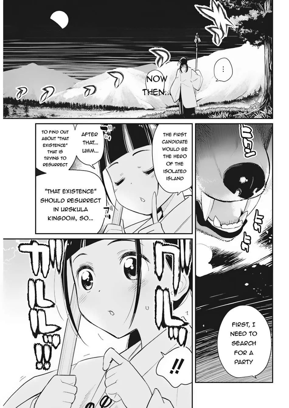 Behemoth’s Pet Chapter 60 page 19 - 