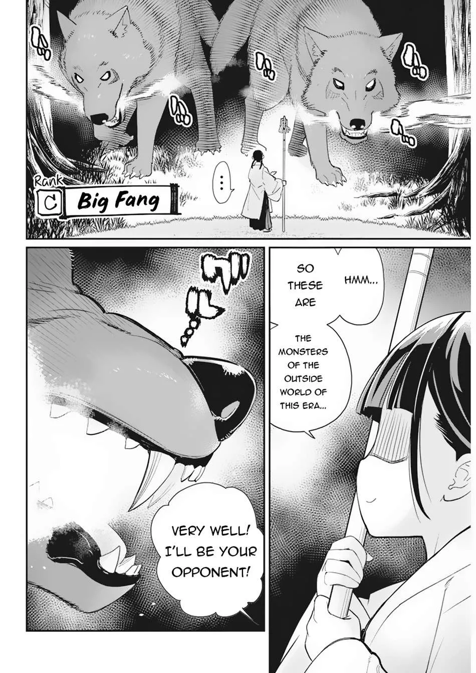 Behemoth’s Pet Chapter 60 page 20 - 