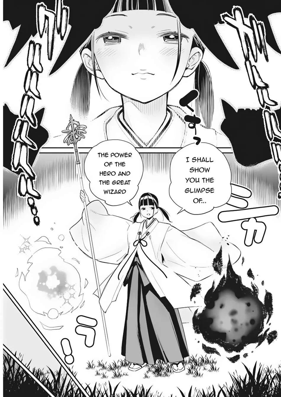 Behemoth’s Pet Chapter 60 page 21 - 