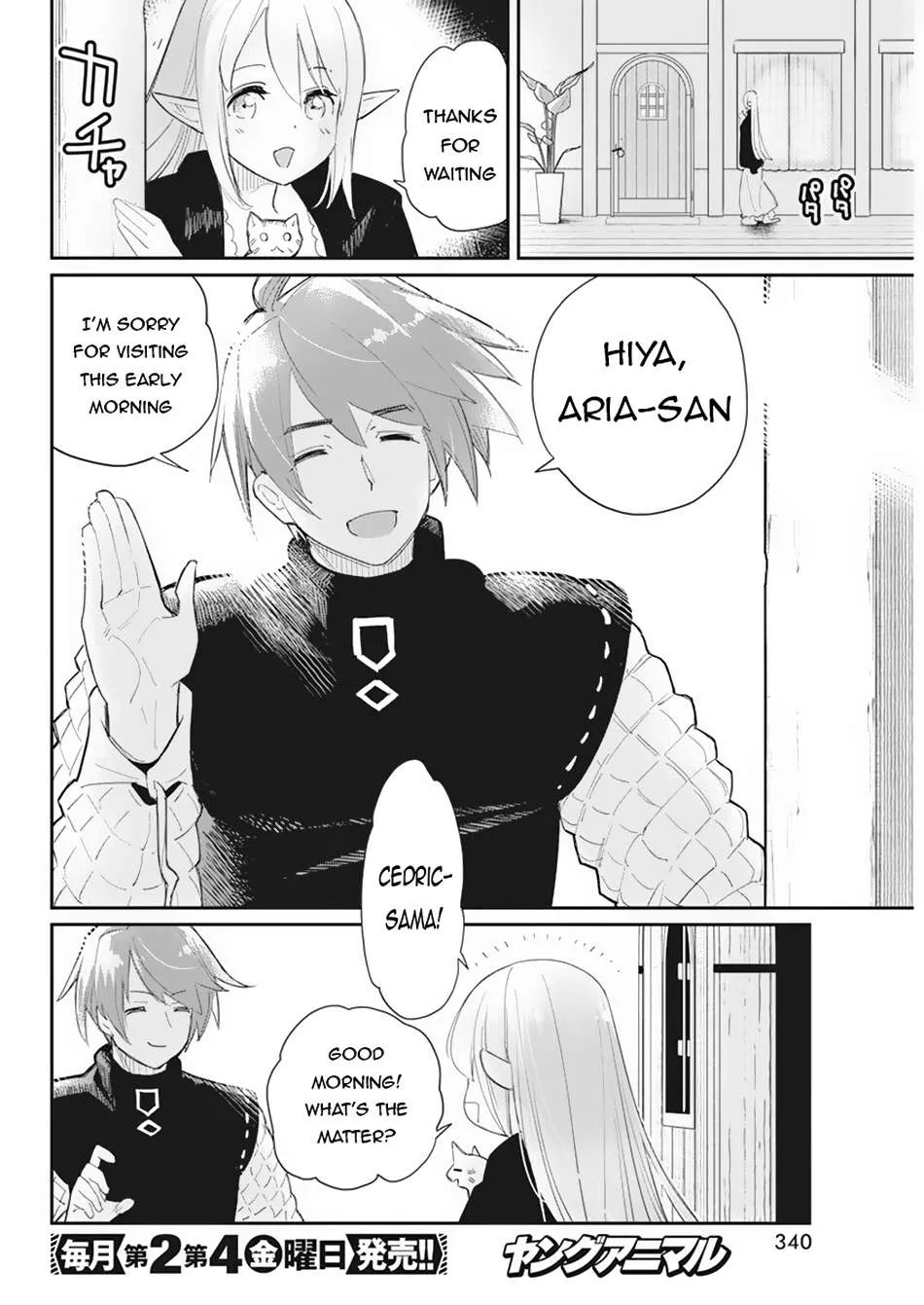 Behemoth’s Pet Chapter 60 page 24 - 