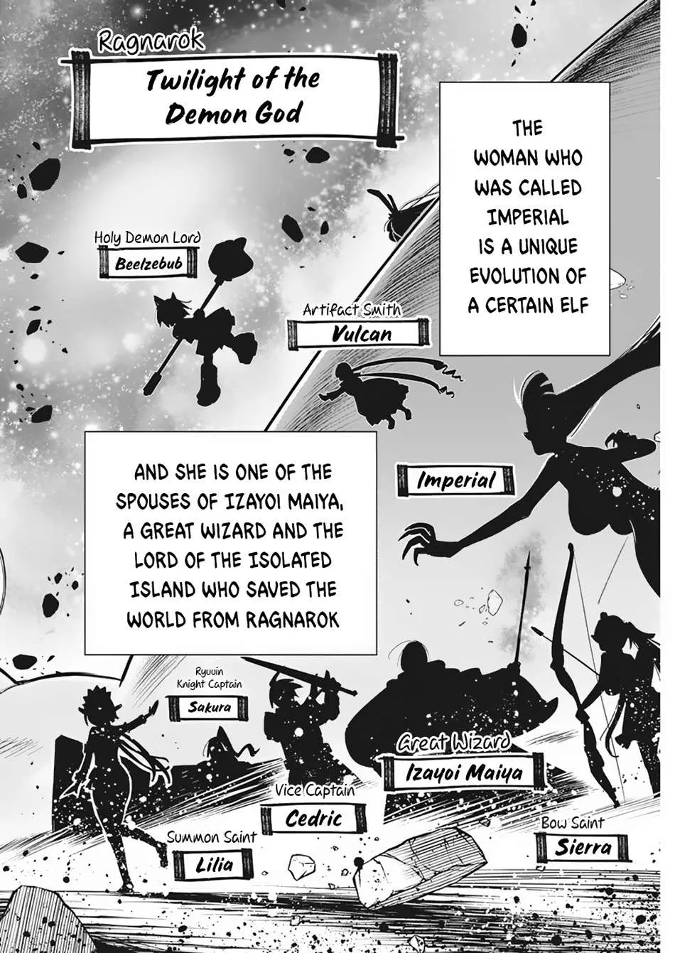 Behemoth’s Pet Chapter 60 page 8 - 