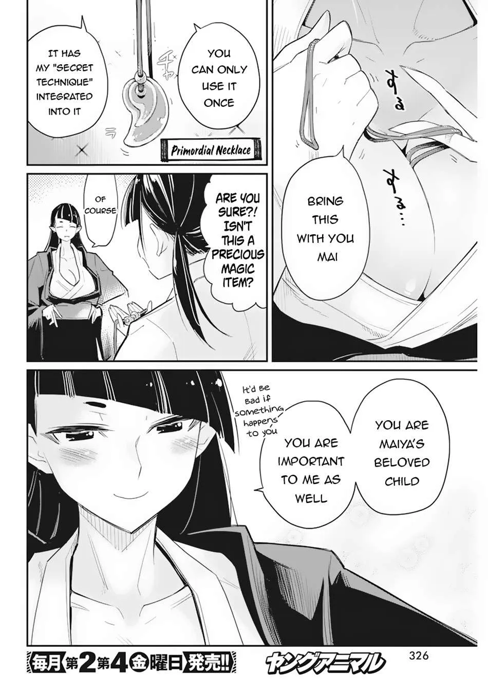 Behemoth’s Pet Chapter 60 page 10 - 