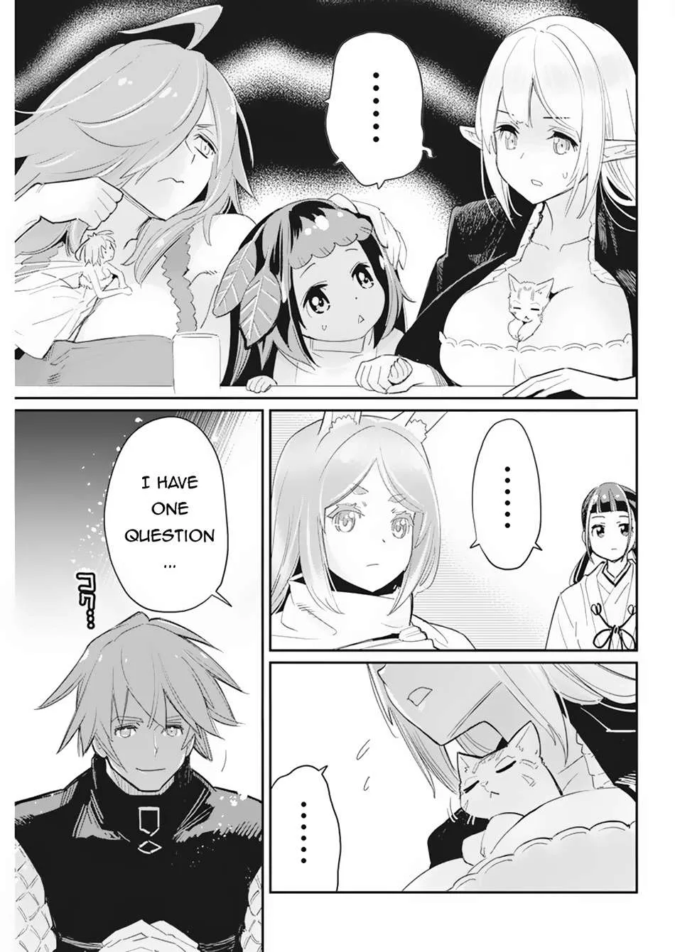 Behemoth’s Pet Chapter 61 page 15 - 