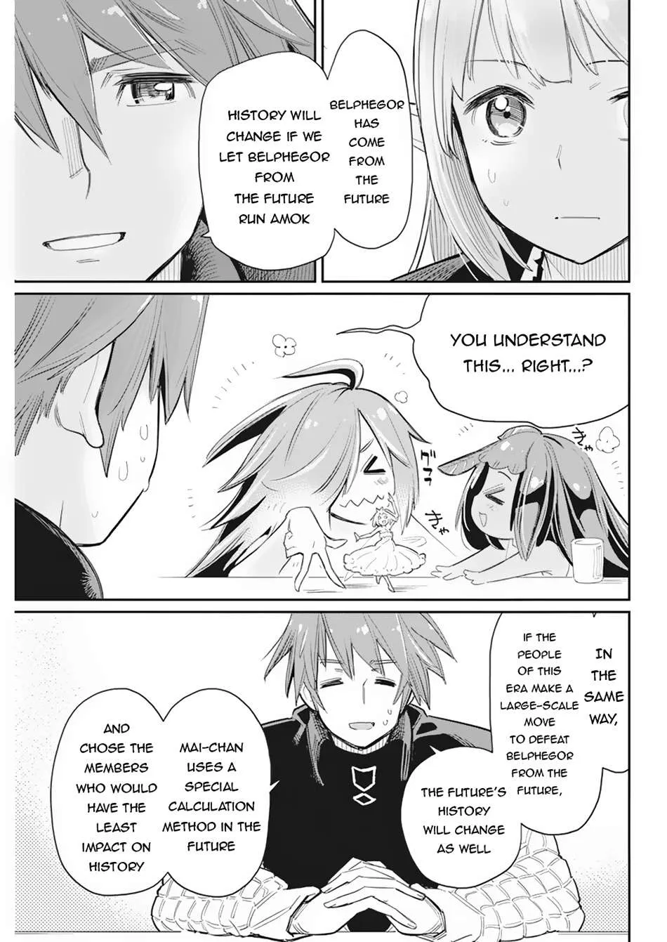 Behemoth’s Pet Chapter 61 page 17 - 