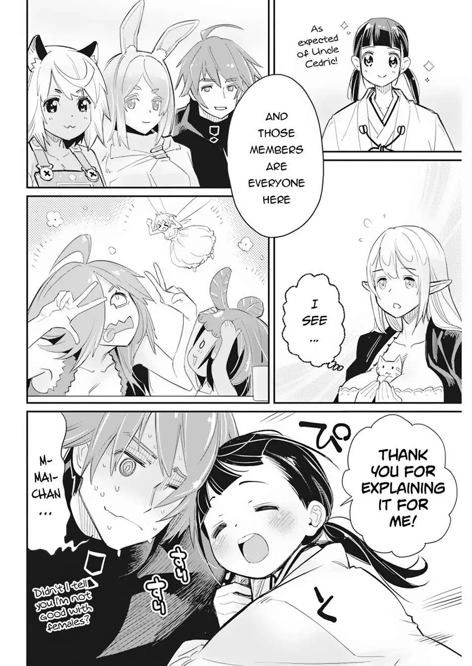 Behemoth’s Pet Chapter 61 page 18 - 