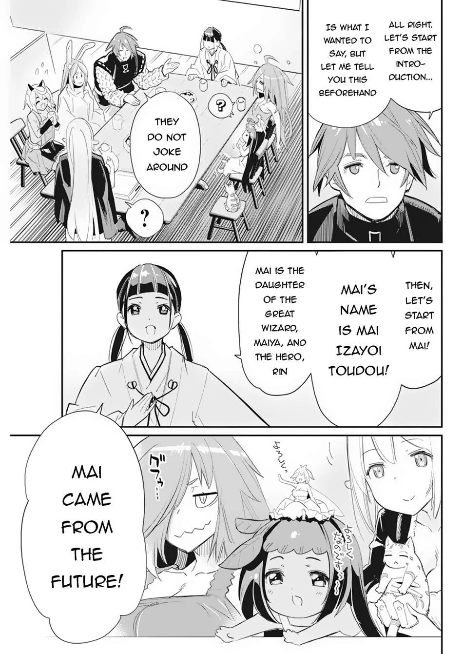 Behemoth’s Pet Chapter 61 page 4 - 