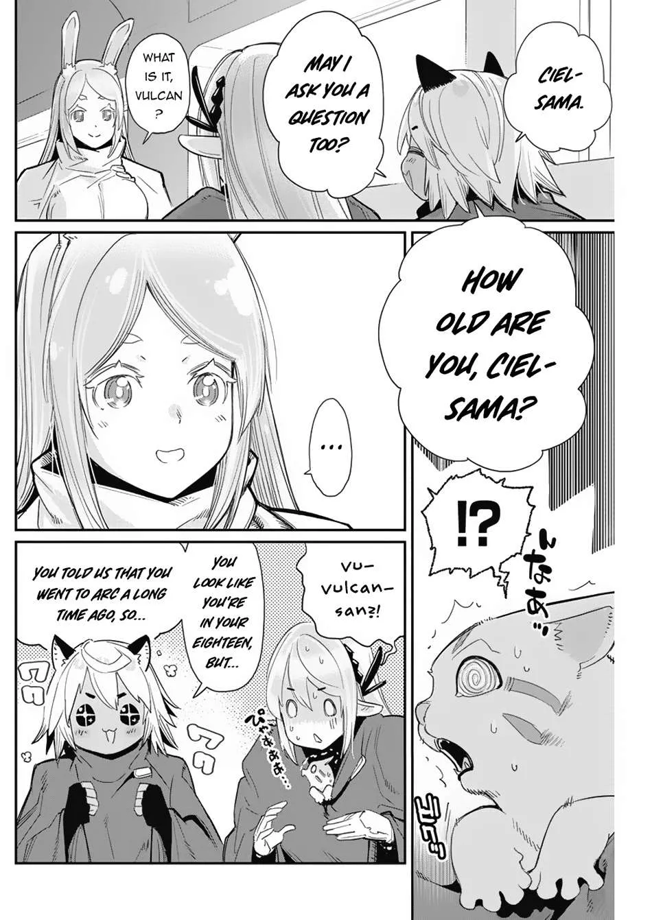 Behemoth’s Pet Chapter 62 page 14 - 