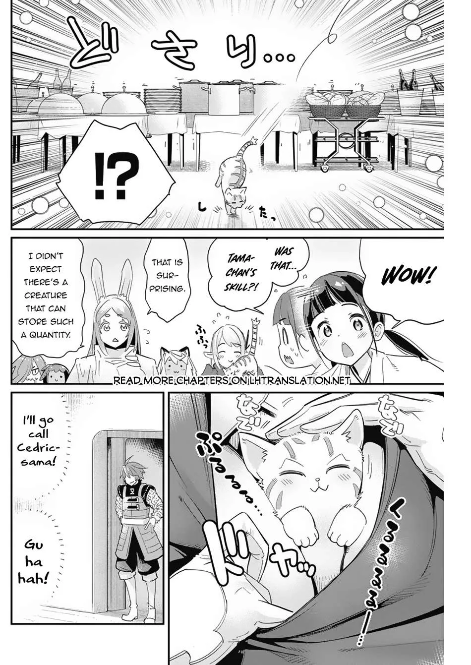 Behemoth’s Pet Chapter 62 page 20 - 