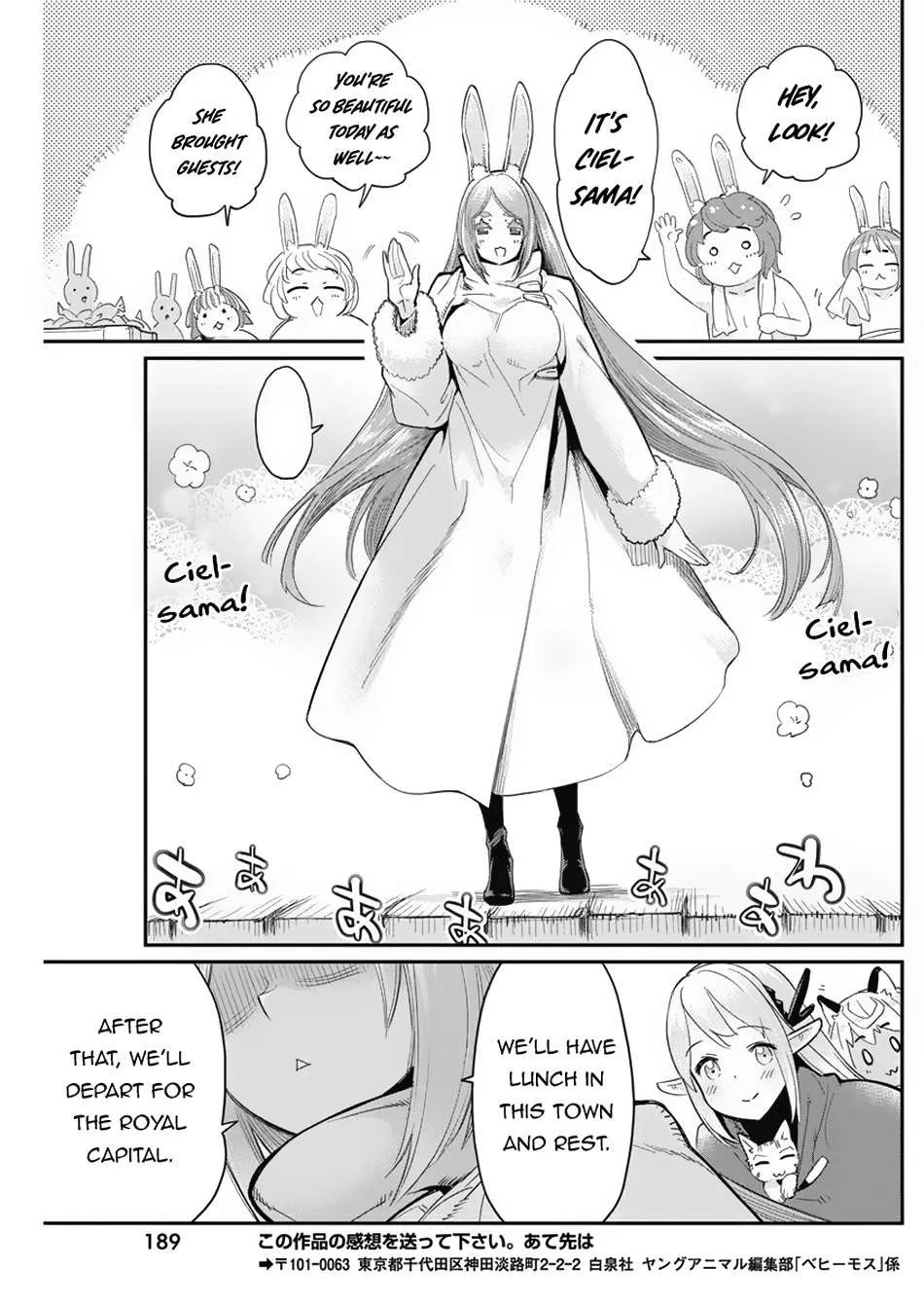 Behemoth’s Pet Chapter 62 page 23 - 