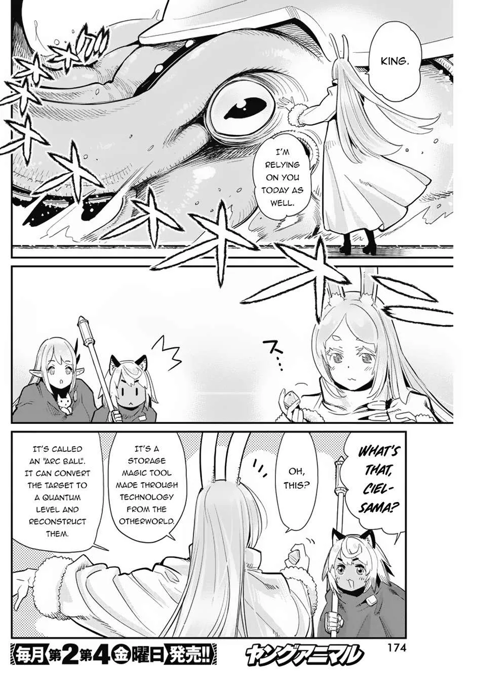 Behemoth’s Pet Chapter 62 page 8 - 