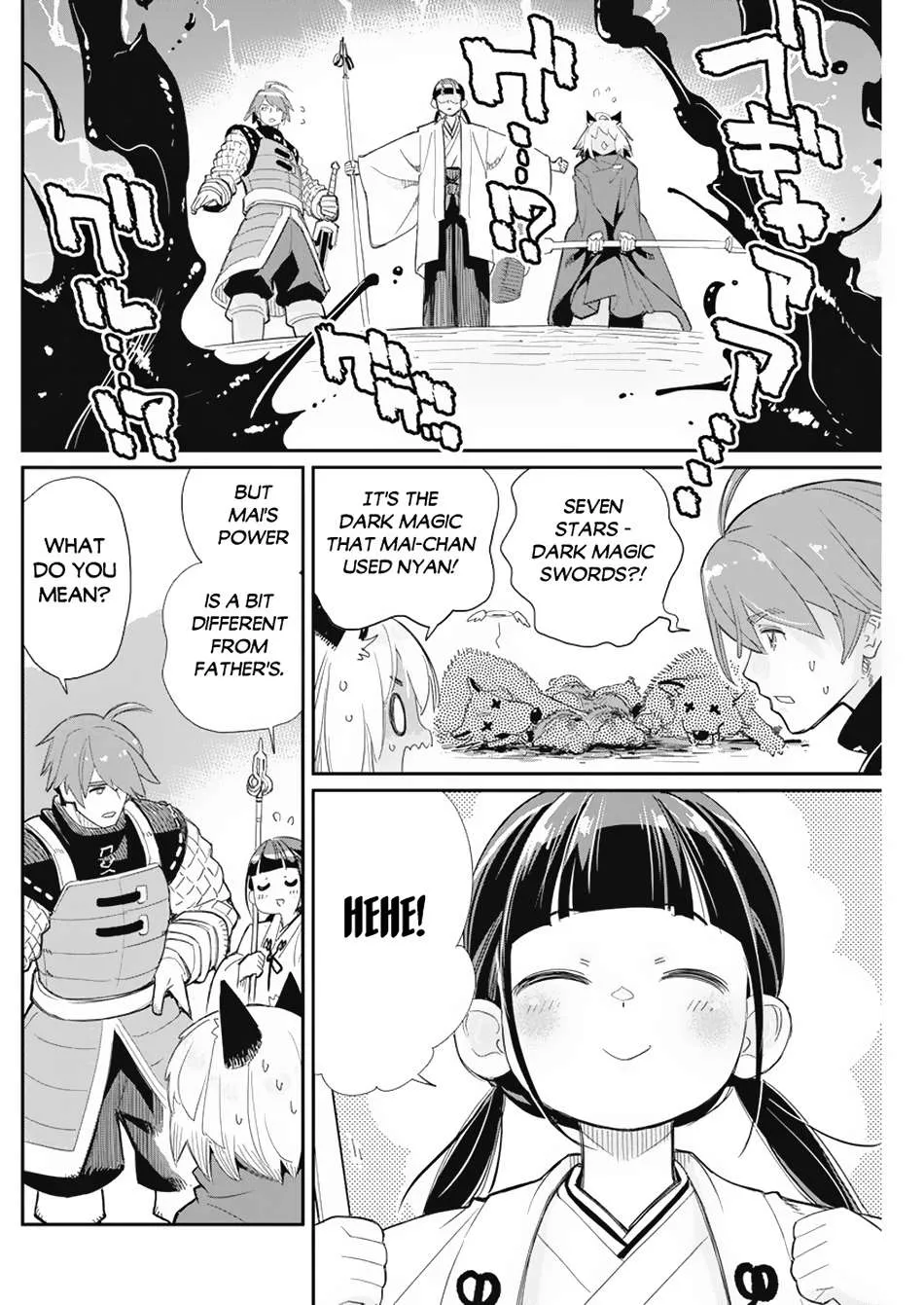 Behemoth’s Pet Chapter 63 page 17 - 