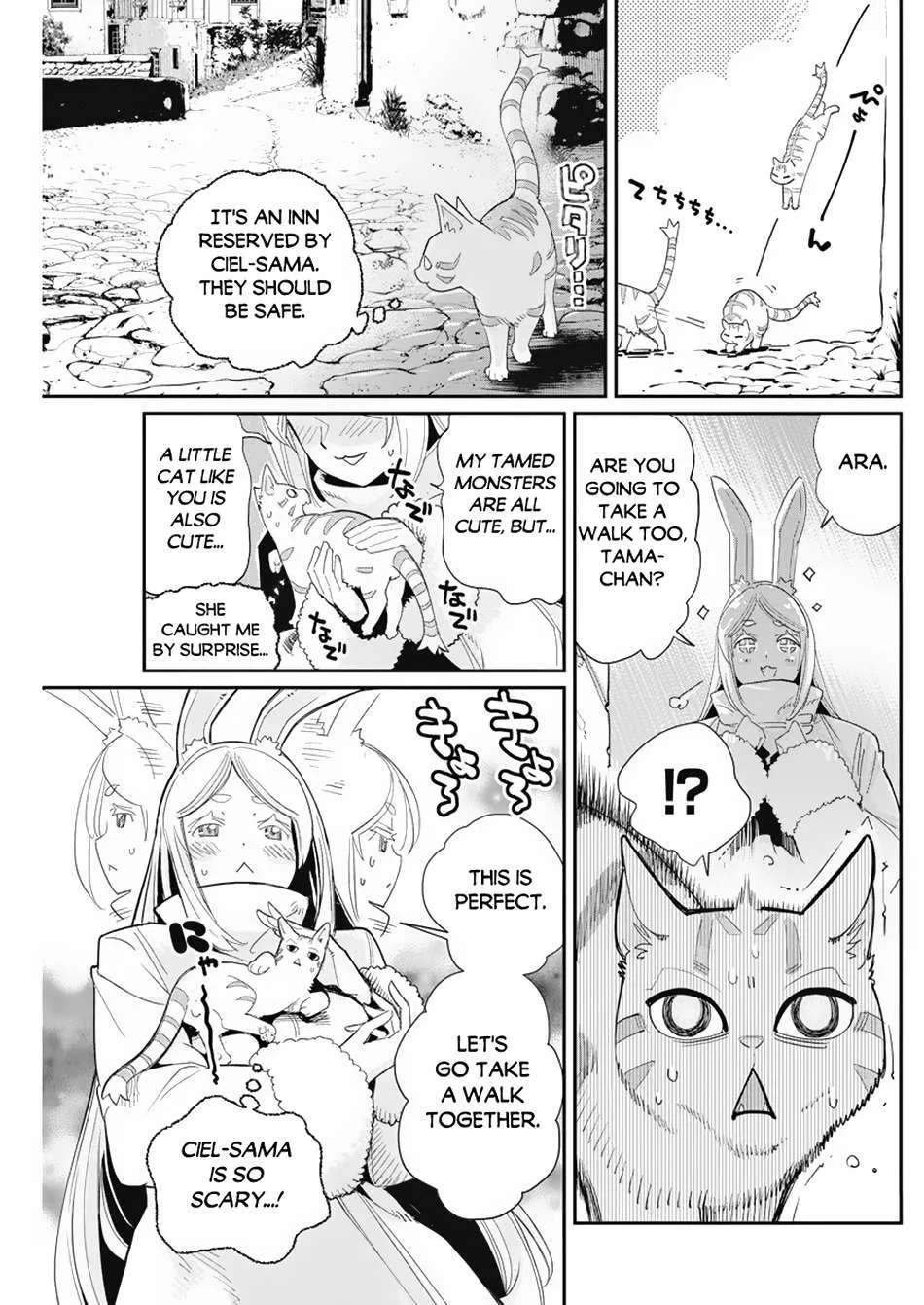 Behemoth’s Pet Chapter 63 page 7 - 