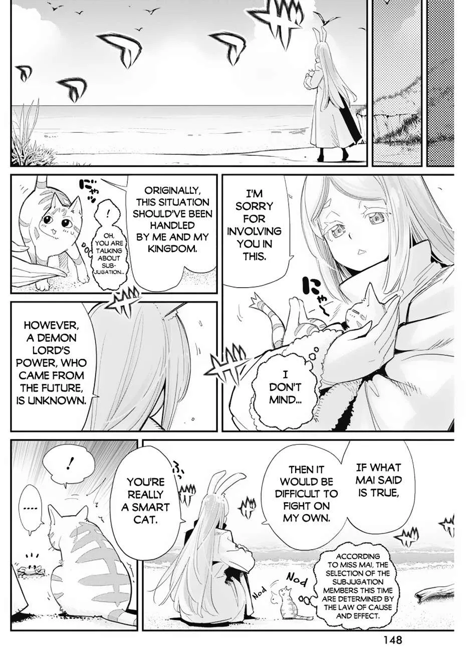 Behemoth’s Pet Chapter 63 page 8 - 