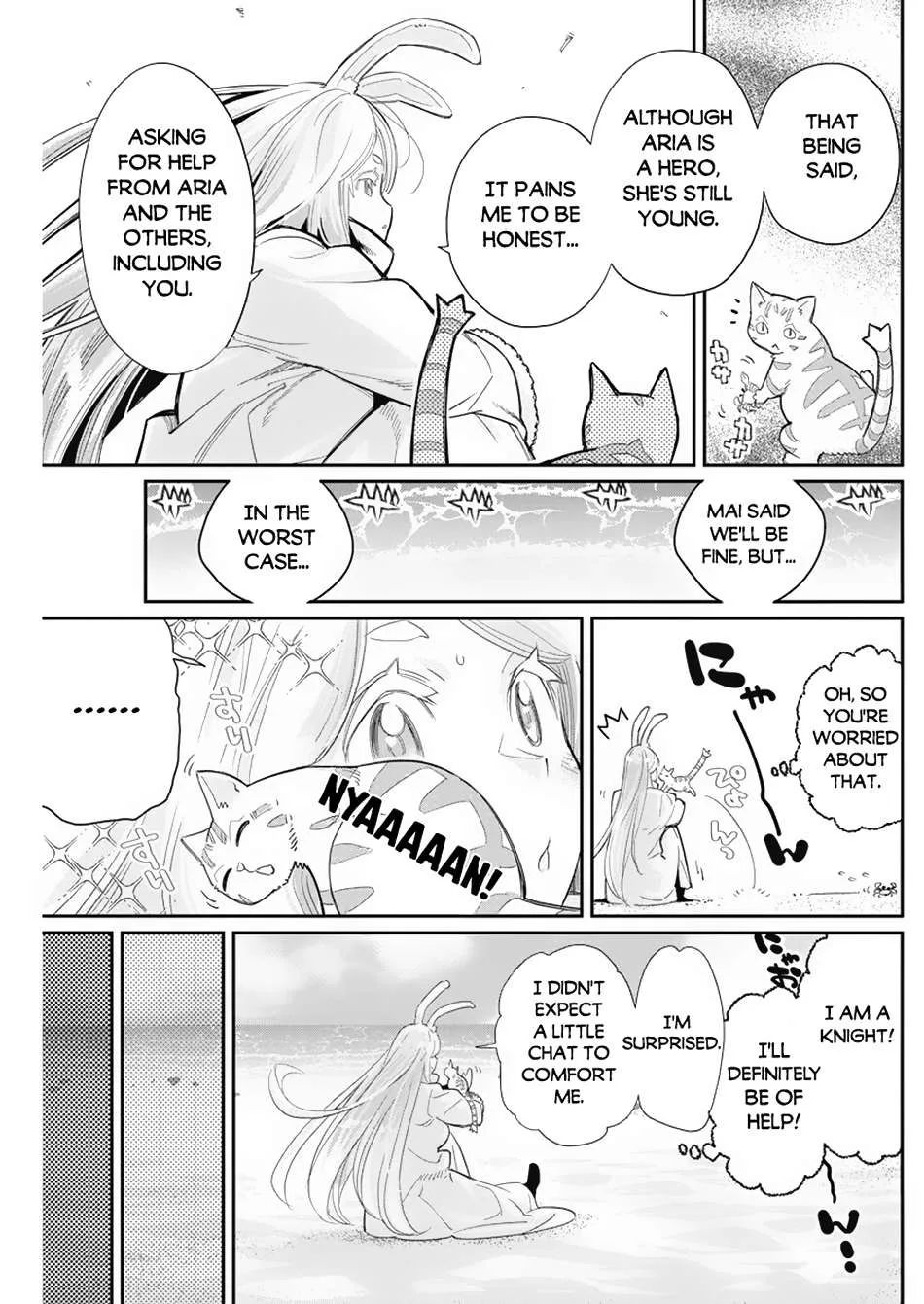 Behemoth’s Pet Chapter 63 page 9 - 