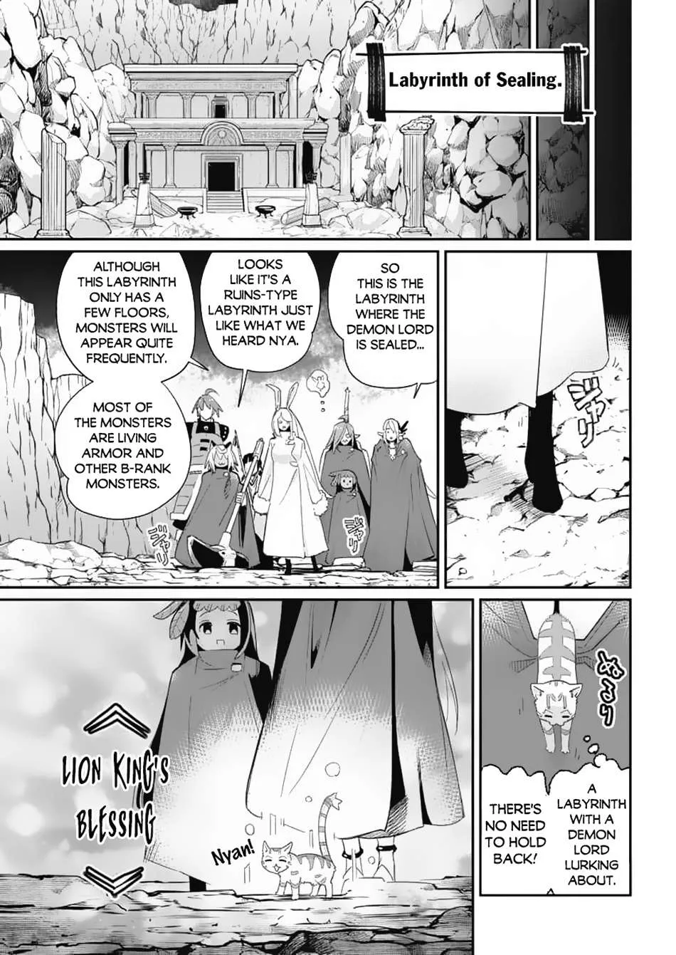 Behemoth’s Pet Chapter 64 page 13 - 
