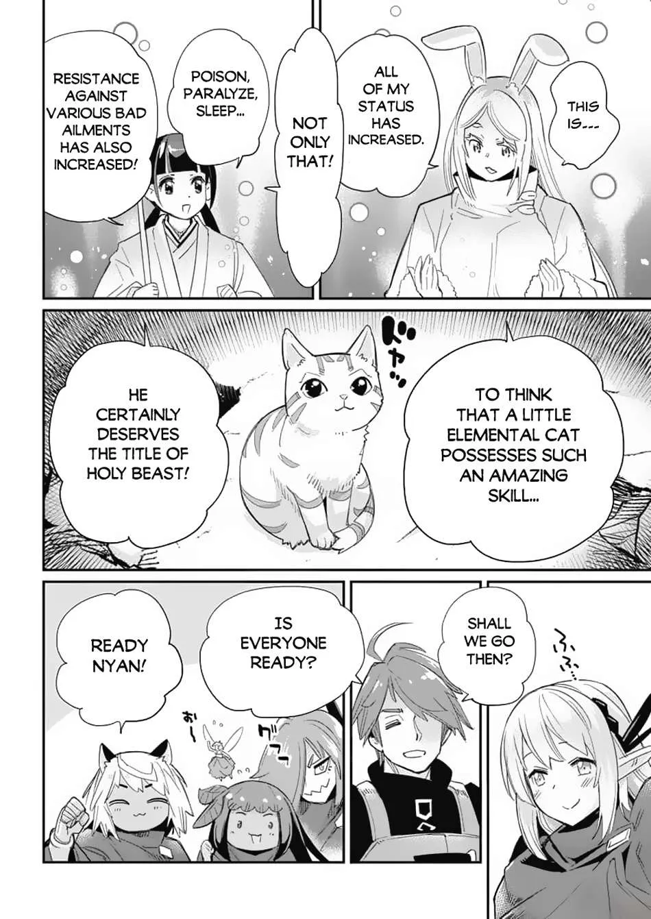 Behemoth’s Pet Chapter 64 page 14 - 