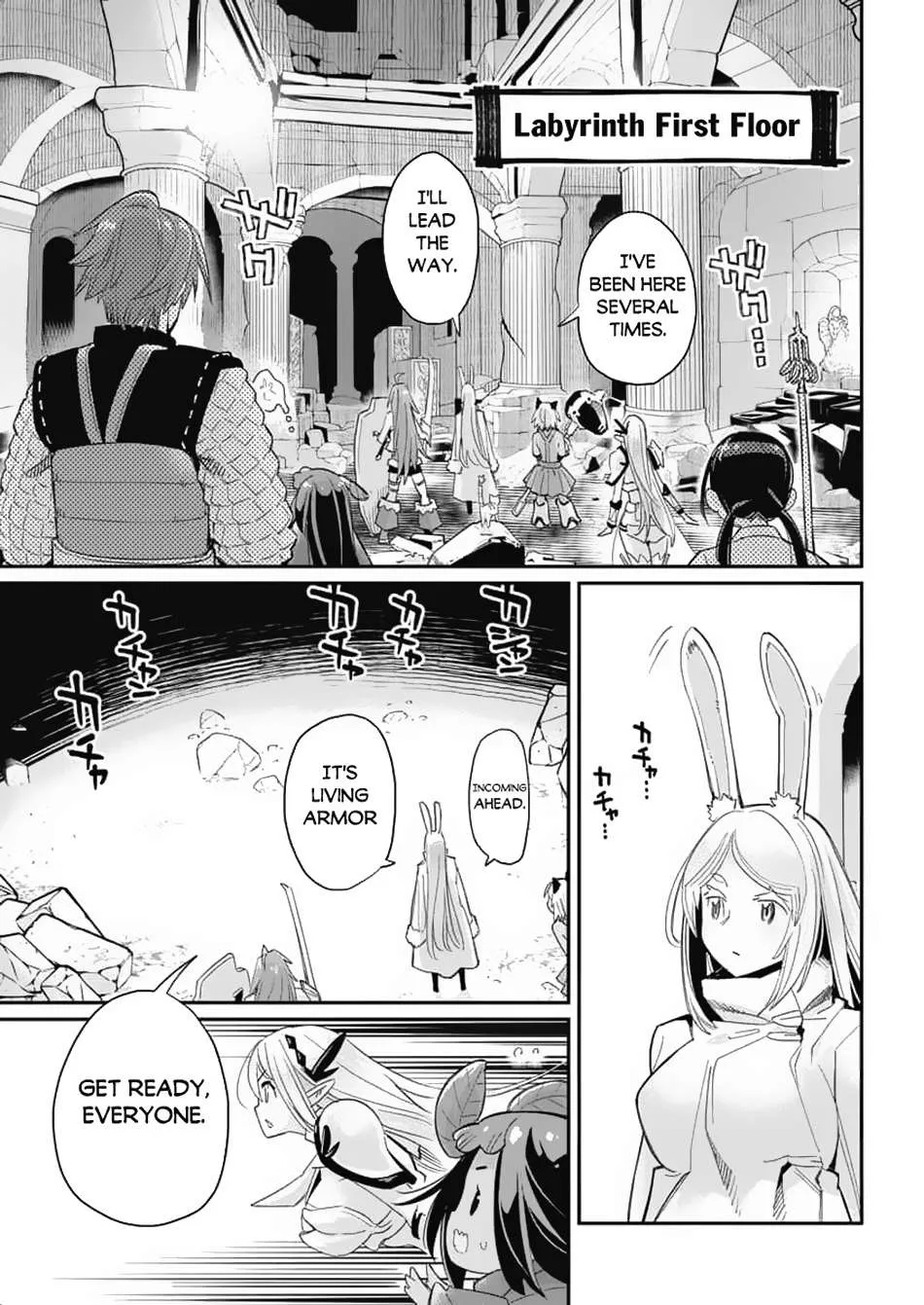 Behemoth’s Pet Chapter 64 page 15 - 