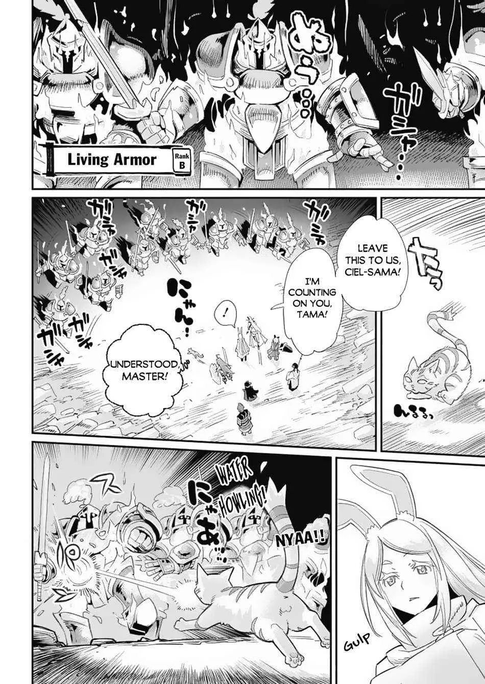 Behemoth’s Pet Chapter 64 page 16 - 