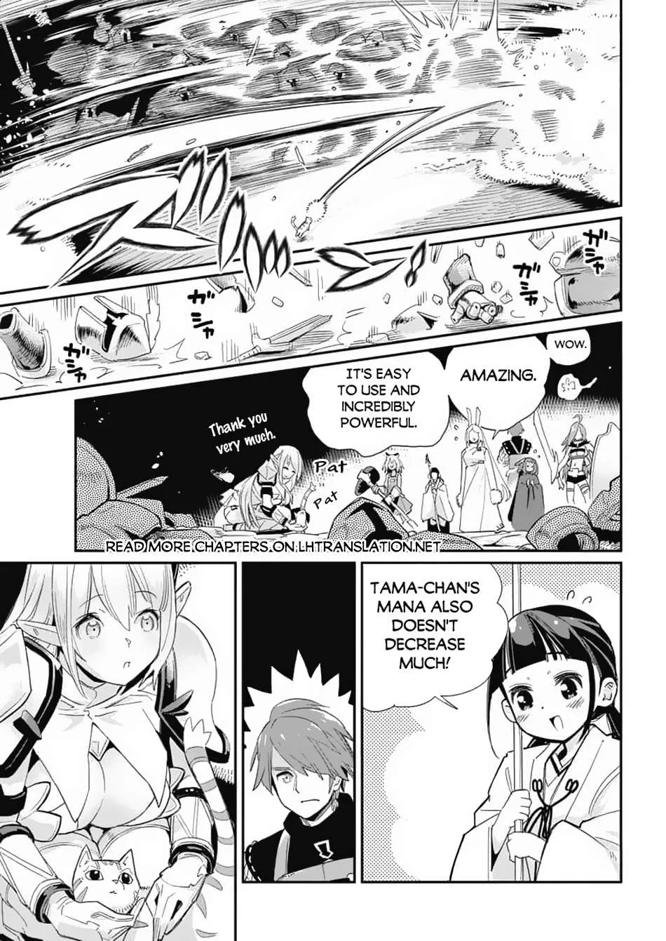 Behemoth’s Pet Chapter 64 page 17 - 