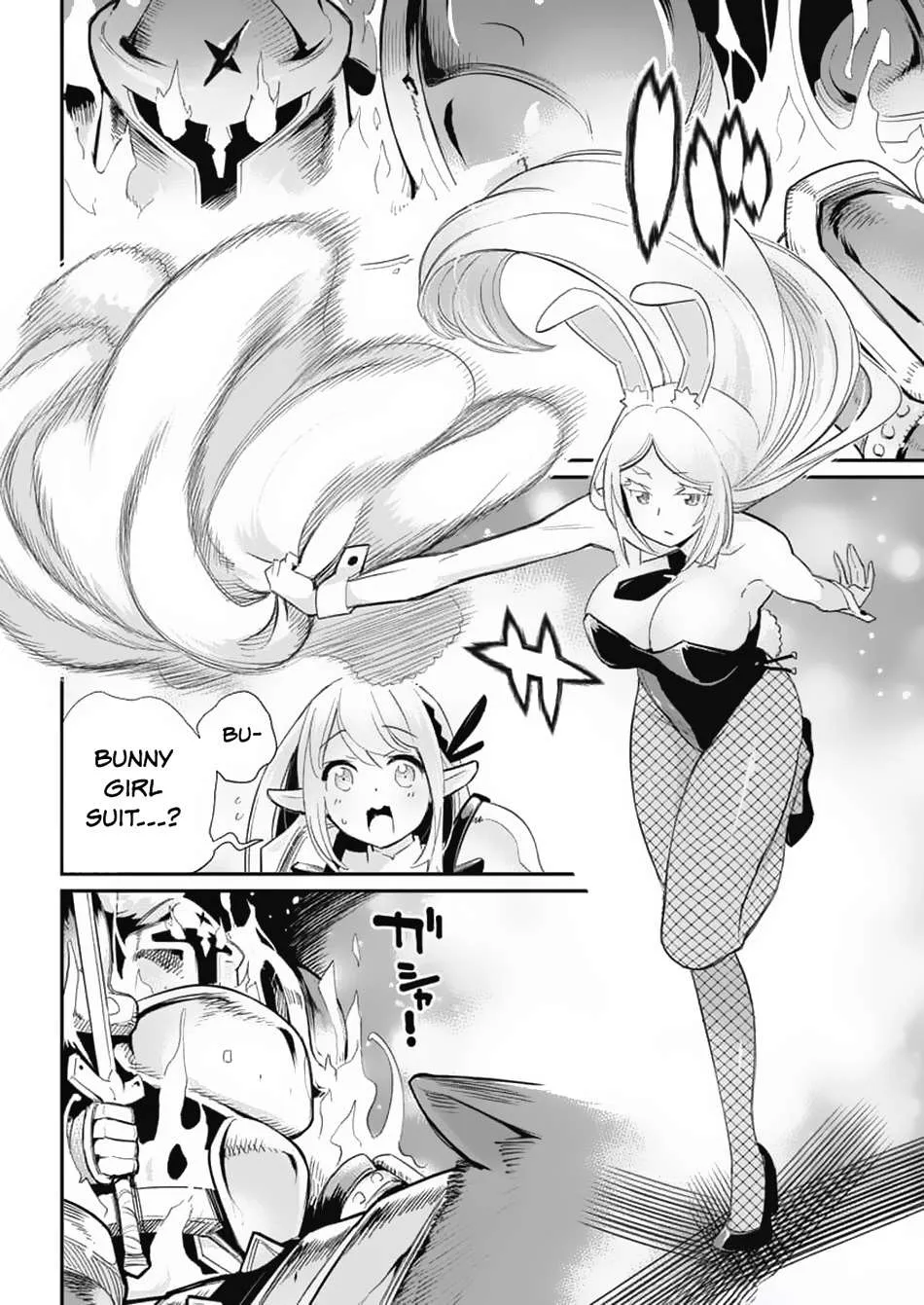 Behemoth’s Pet Chapter 64 page 20 - 