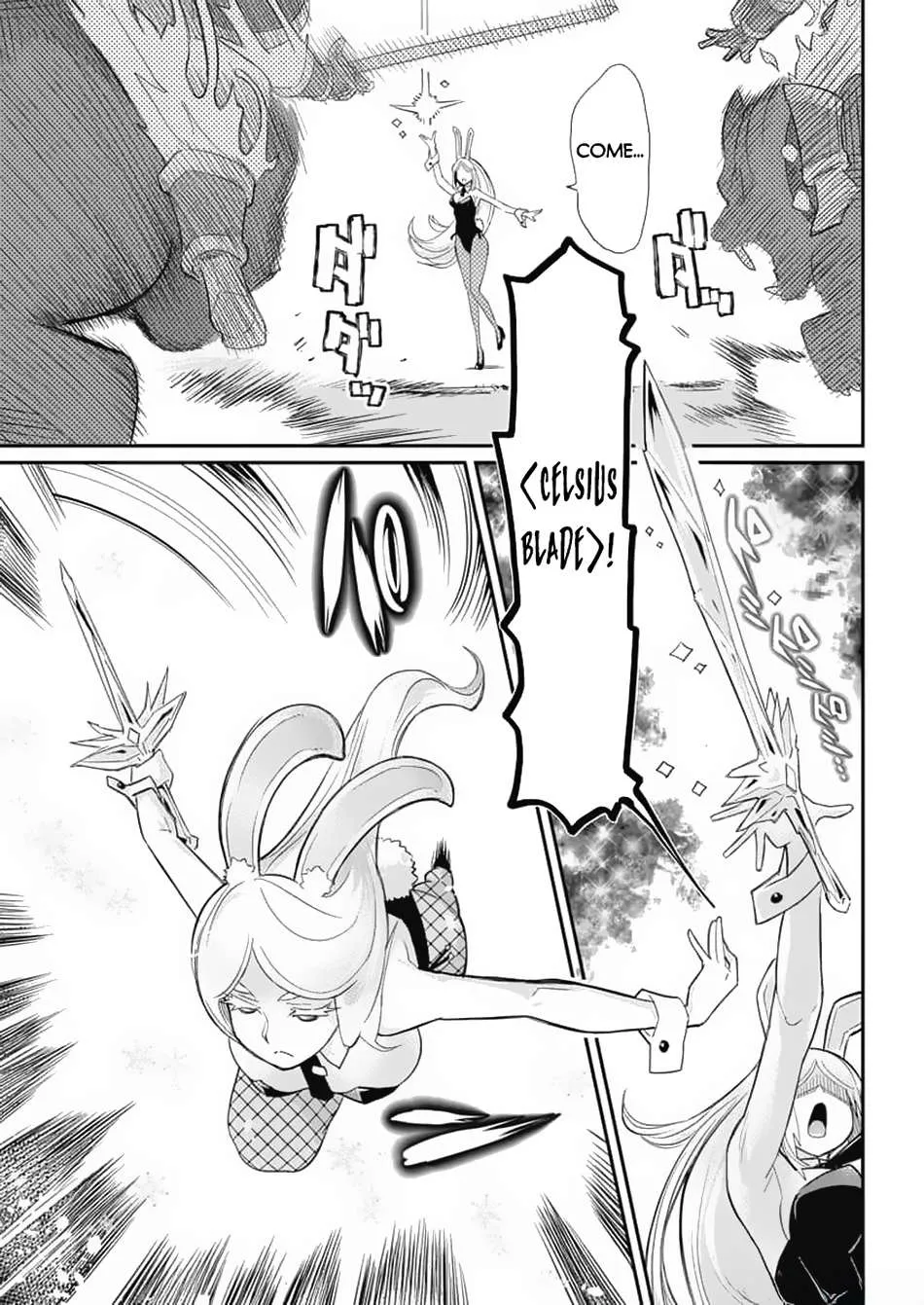 Behemoth’s Pet Chapter 64 page 21 - 