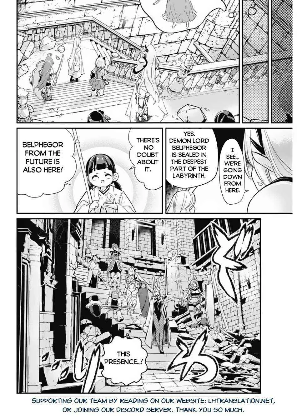 Behemoth’s Pet Chapter 64 page 26 - 