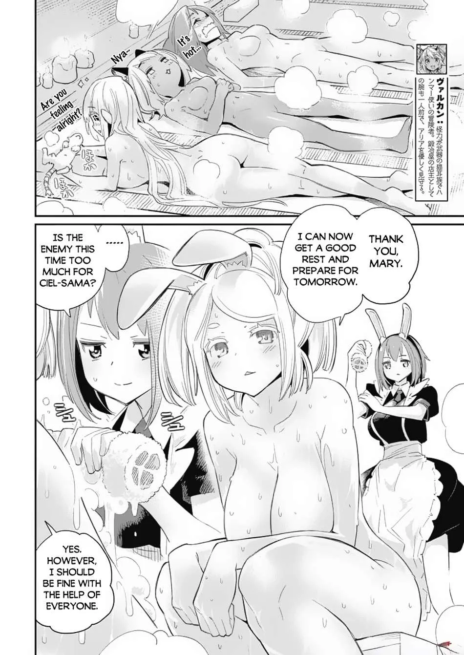 Behemoth’s Pet Chapter 64 page 6 - 