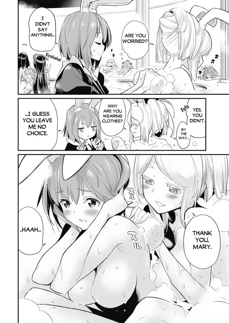 Behemoth’s Pet Chapter 64 page 8 - 