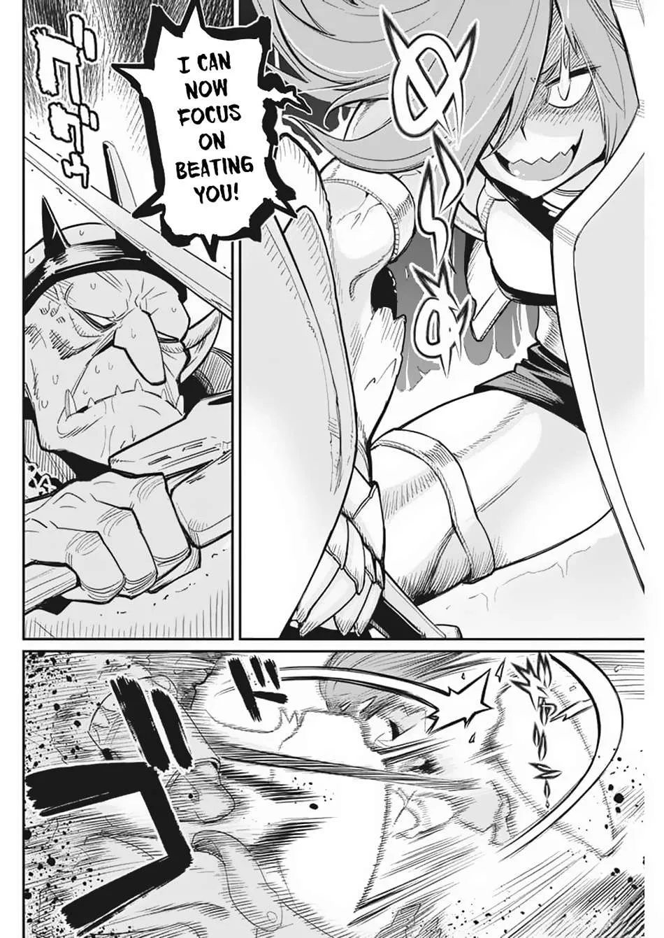 Behemoth’s Pet Chapter 65 page 12 - 