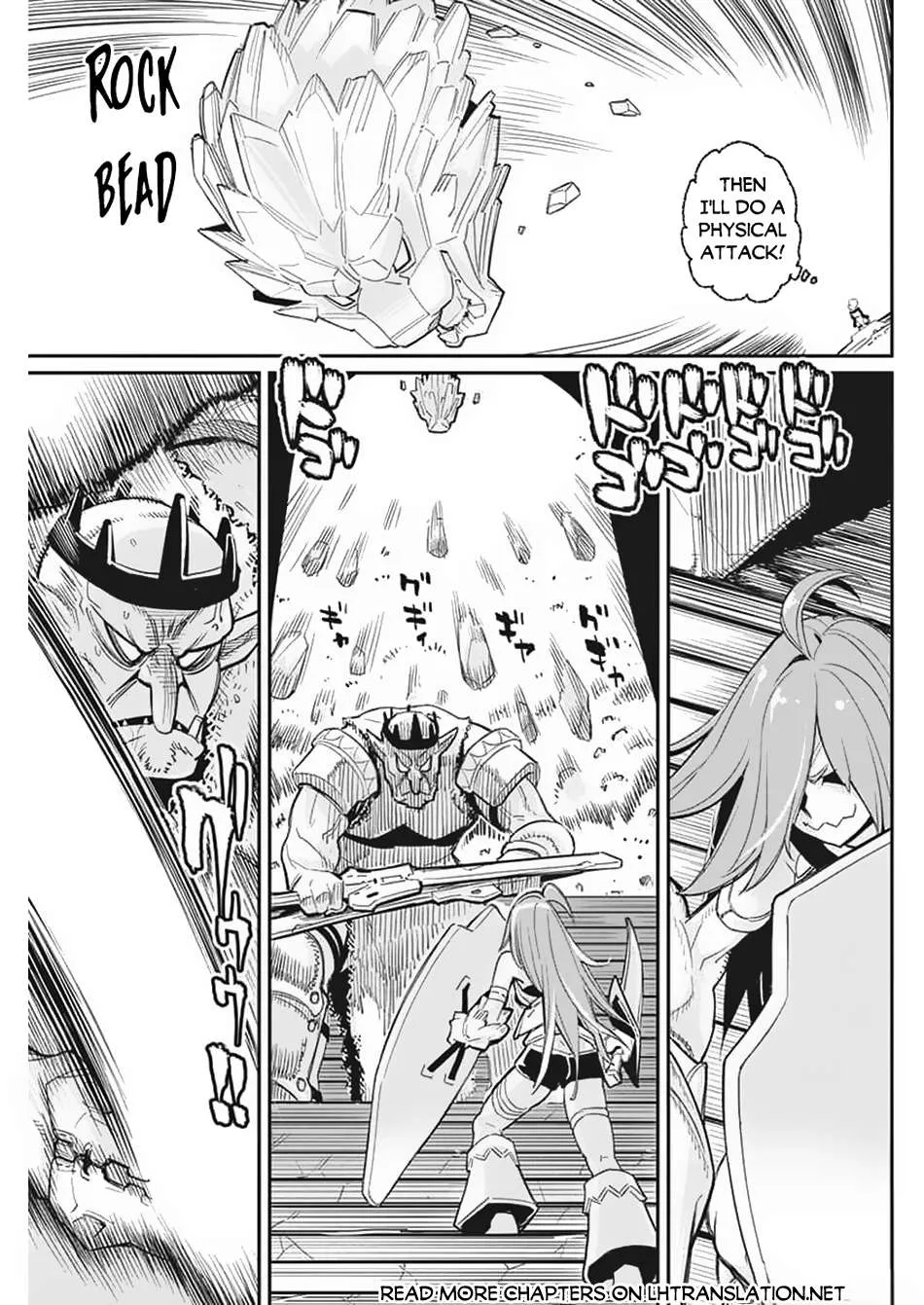 Behemoth’s Pet Chapter 65 page 15 - 