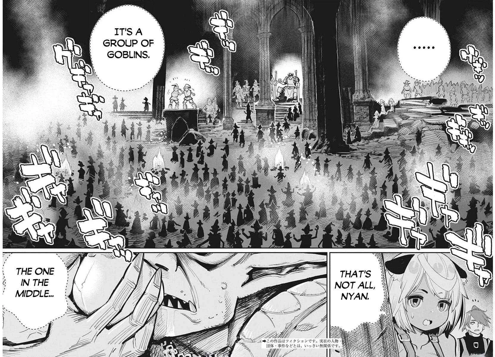 Behemoth’s Pet Chapter 65 page 3 - 