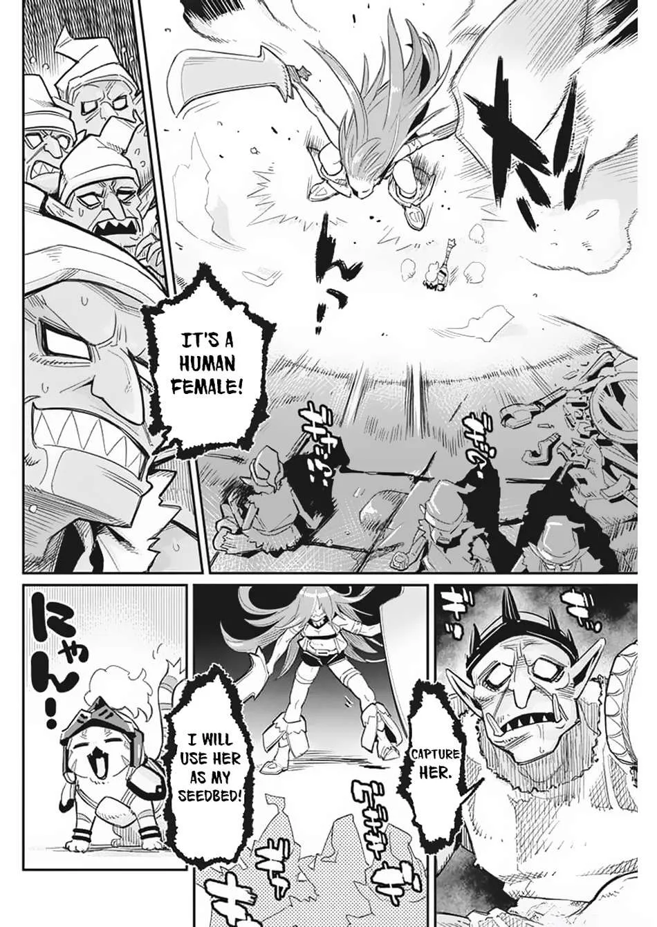 Behemoth’s Pet Chapter 65 page 6 - 
