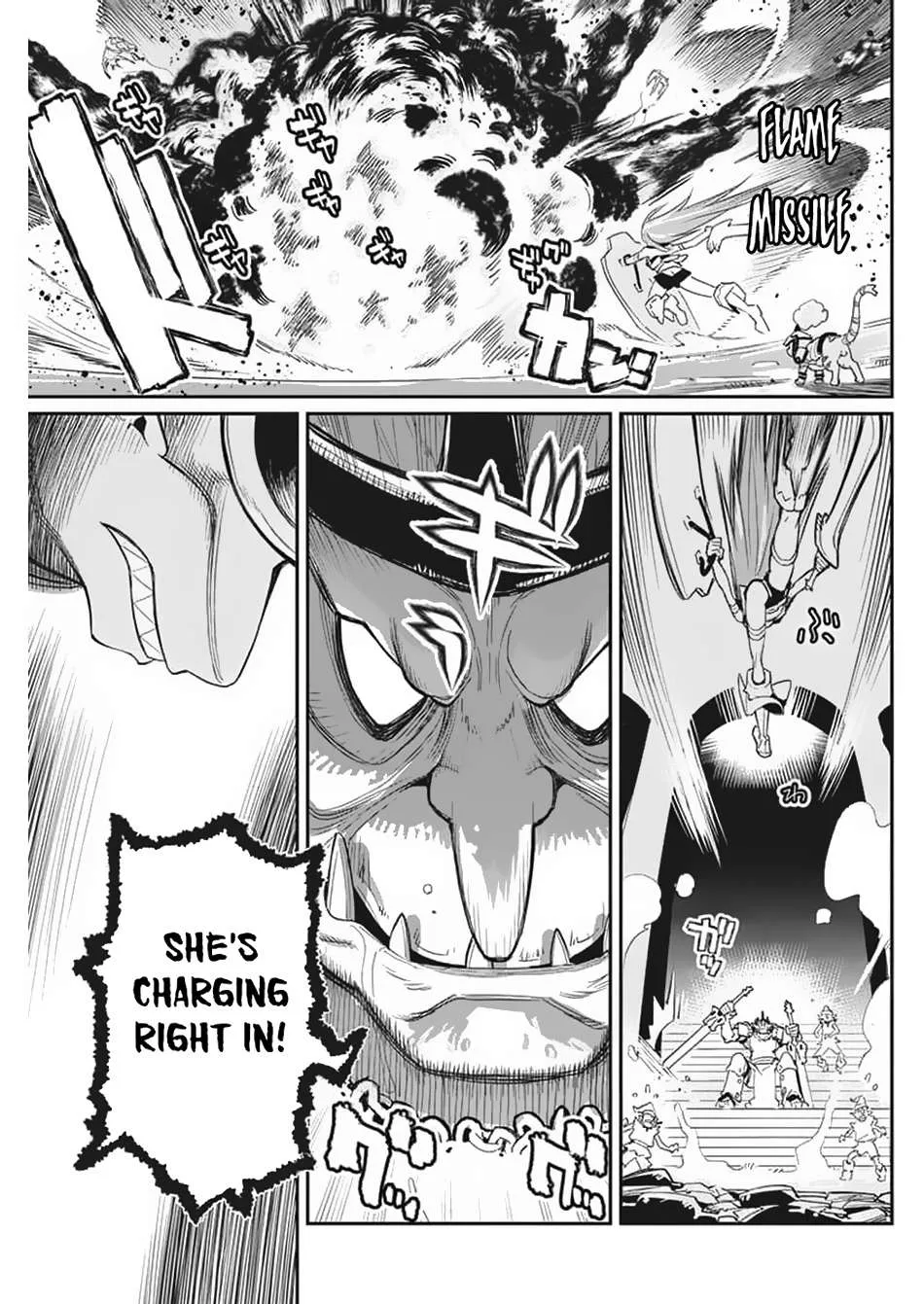 Behemoth’s Pet Chapter 65 page 7 - 