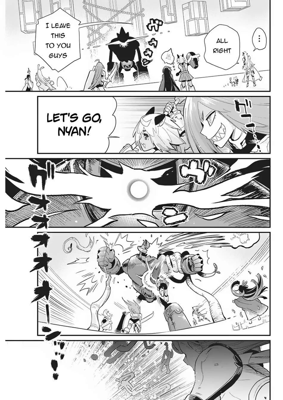 Behemoth’s Pet Chapter 66 page 12 - 