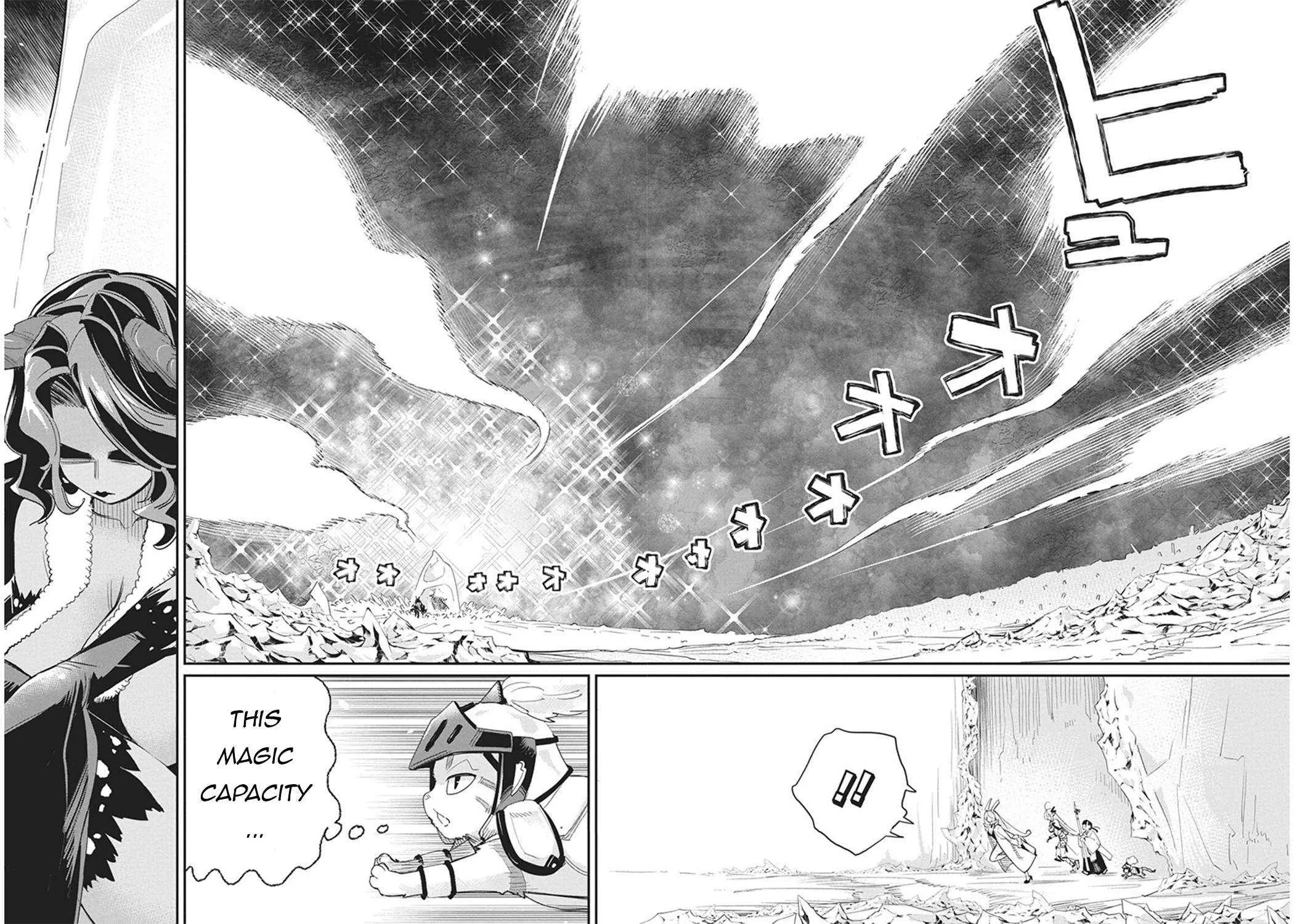 Behemoth’s Pet Chapter 66 page 13 - 
