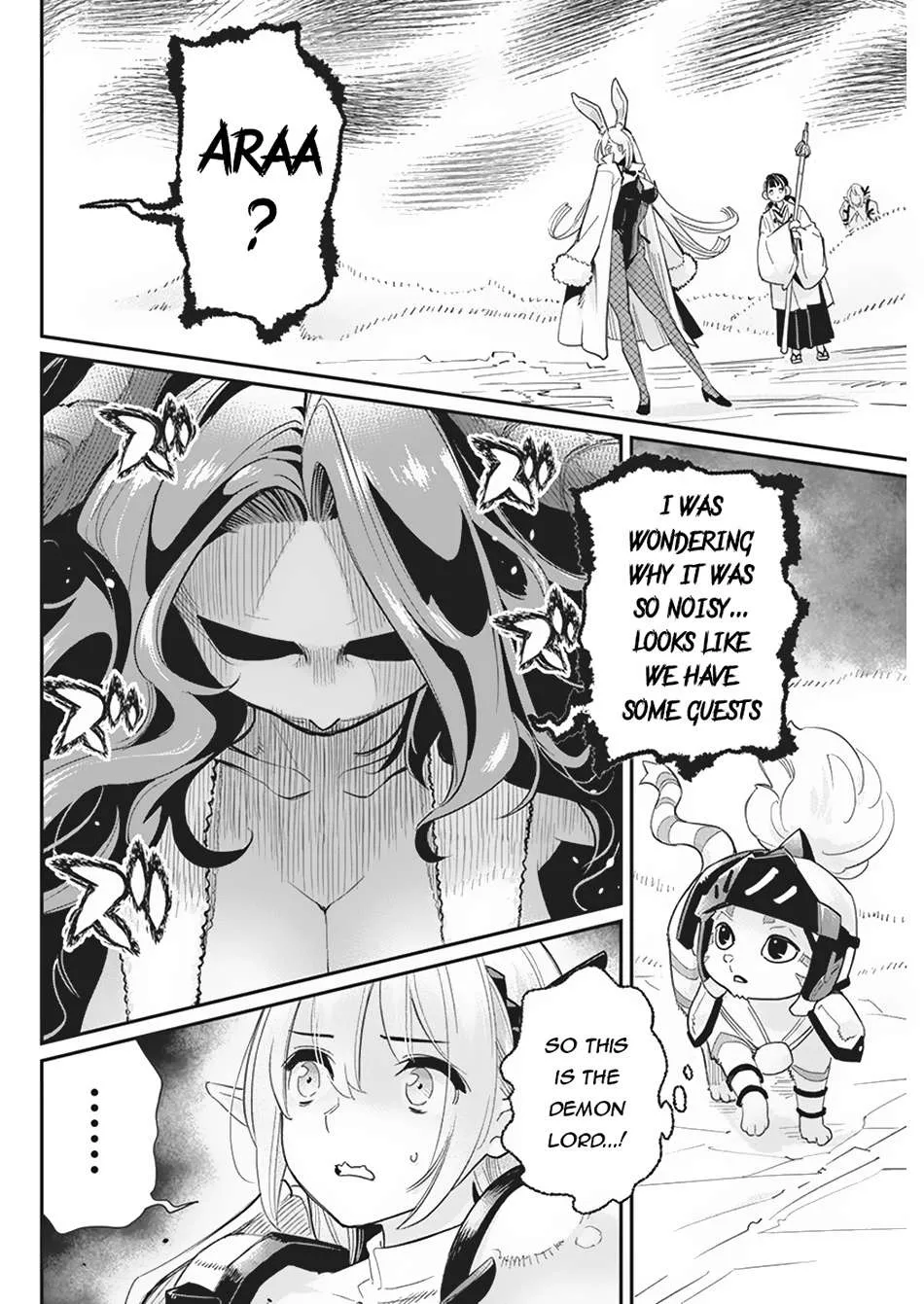 Behemoth’s Pet Chapter 66 page 14 - 