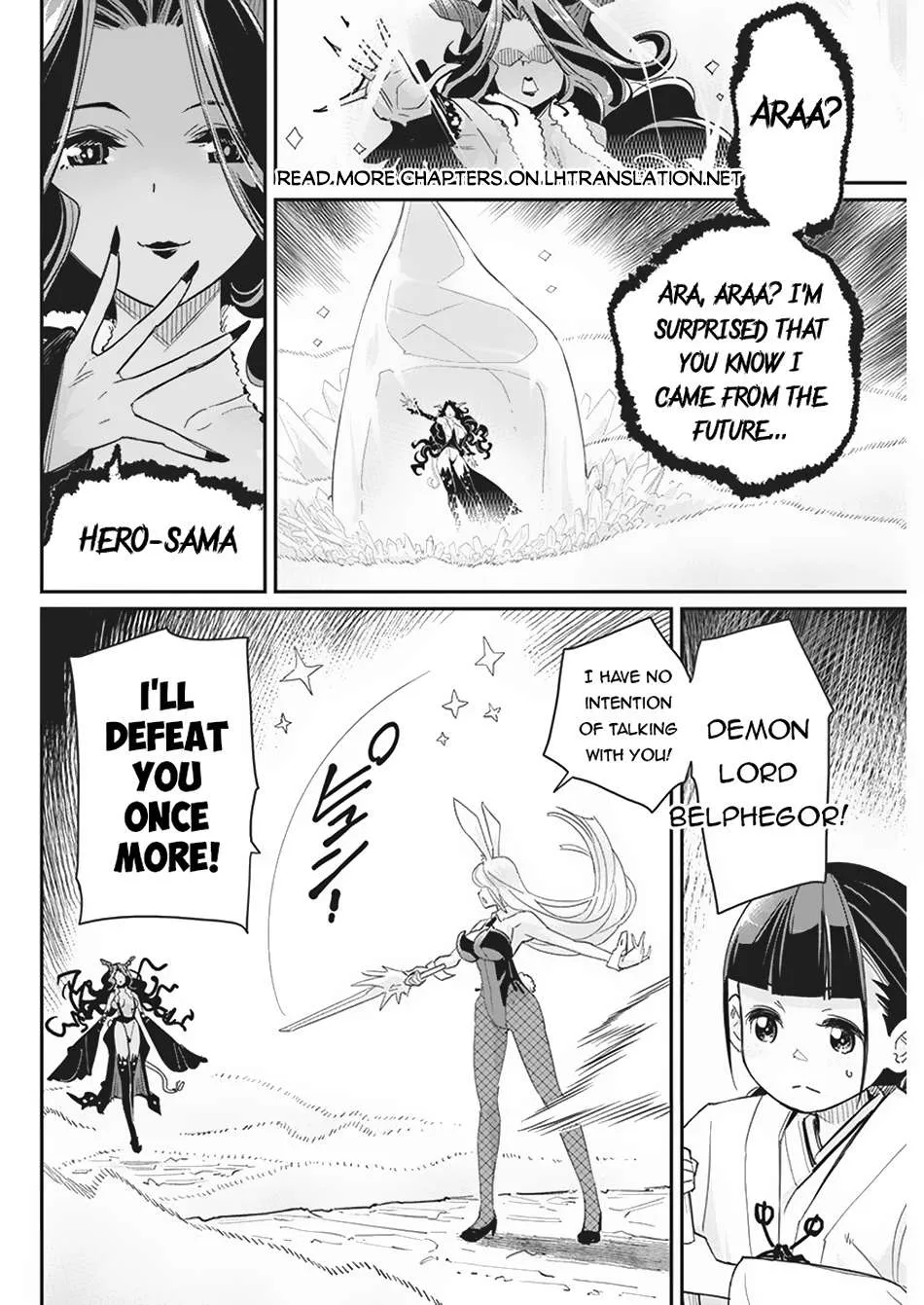 Behemoth’s Pet Chapter 66 page 16 - 