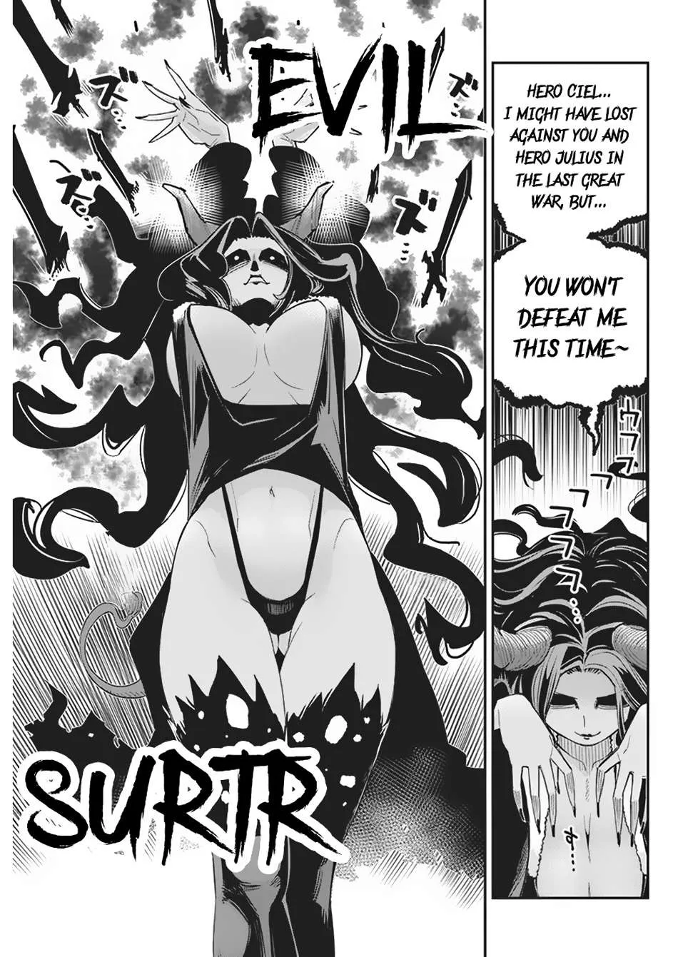Behemoth’s Pet Chapter 66 page 17 - 