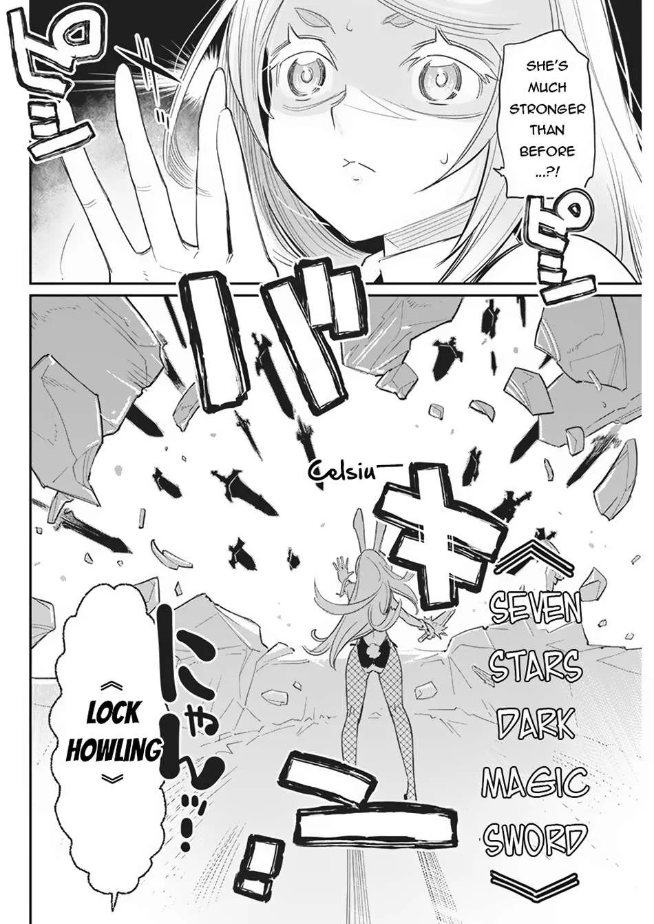 Behemoth’s Pet Chapter 66 page 20 - 