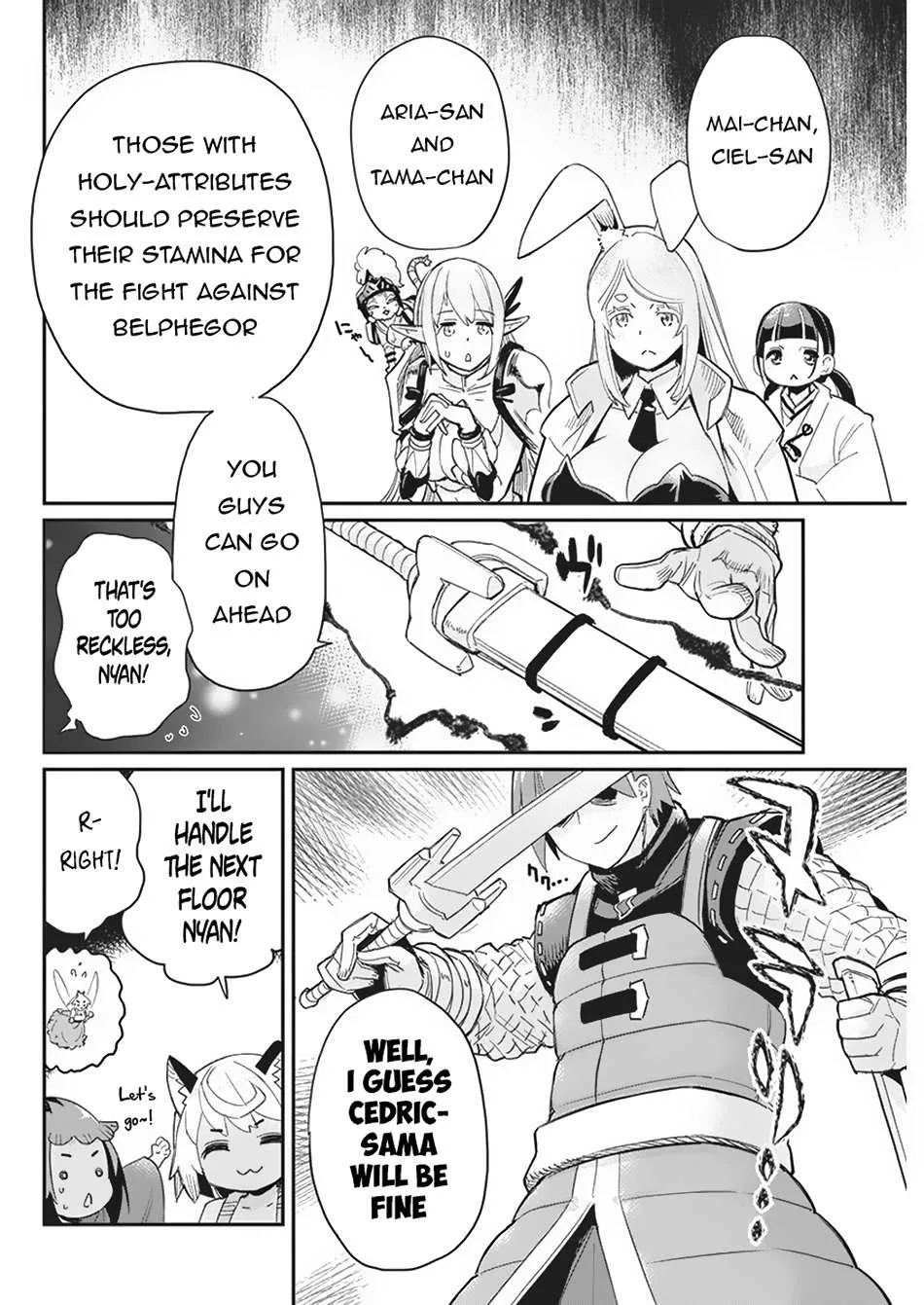 Behemoth’s Pet Chapter 66 page 5 - 